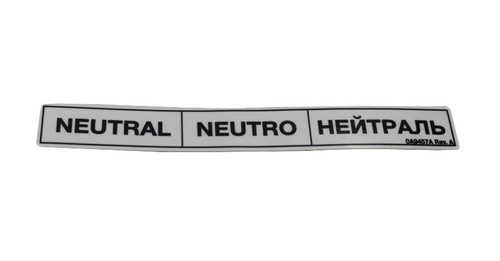 GENERAC DECAL NEUTRAL 0A9457A