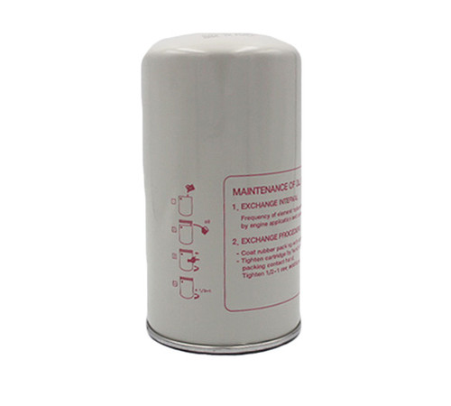 Generac Oil Filter Cartridge 0C27100284