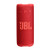 Grip Compact Bluetooth Speaker Red Grip Compact Bluetooth Speaker Red