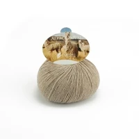 Pacuali | Alpaca Royal OPEN STOCK