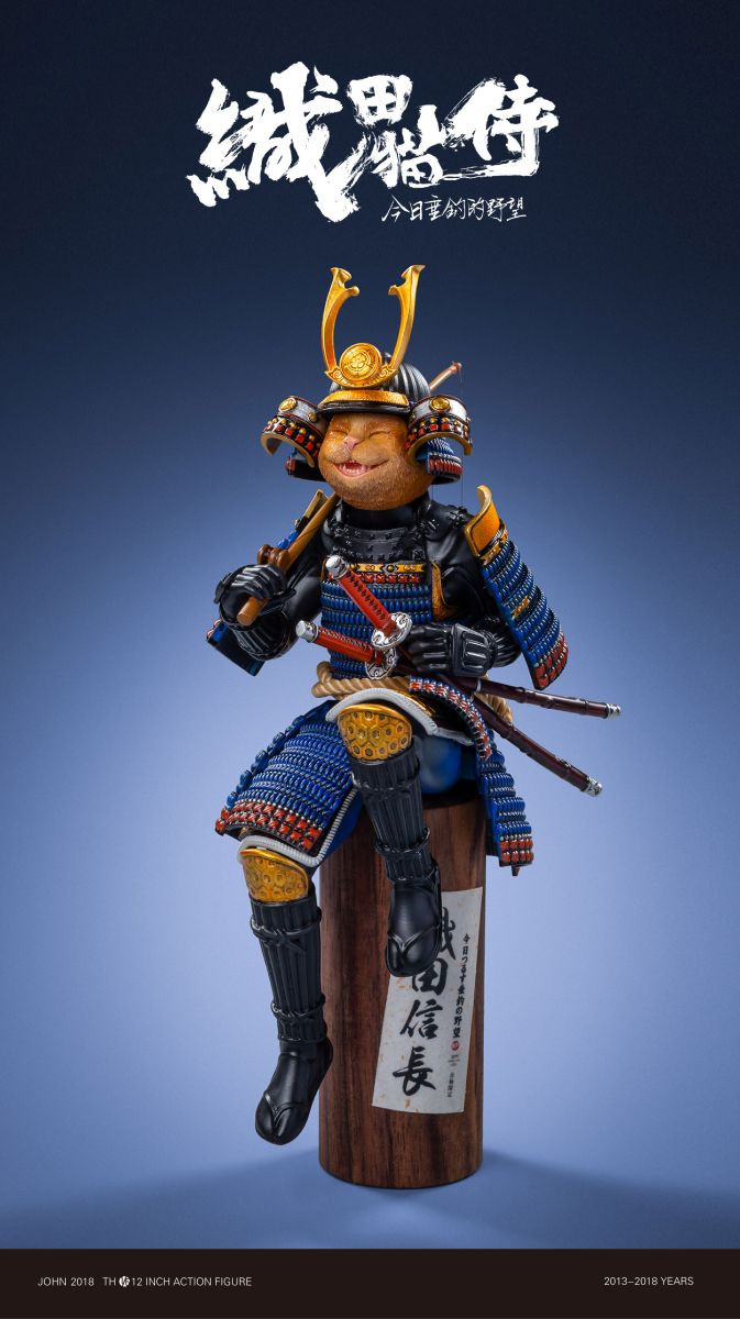 BLACK 13 PARK (B13) NOBUNAGA THE CAT SAMURAI - TODAY'S FISHING