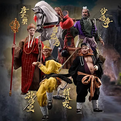 VeryCool Toys Journey to the West Official 1986 TV XYJ-012