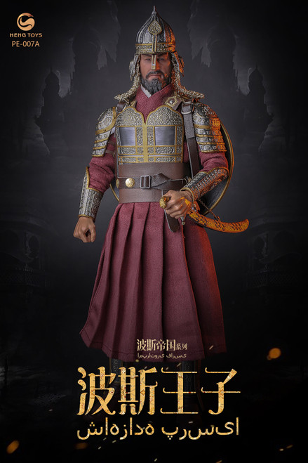 HENGTOYS PERSIAN EMPIRE SERIES - THE PRINCE OF PERSIA 1/6 SCALE ACTION FIGURE PE-007 (TWO TYPES)