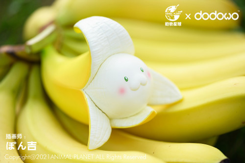 ANIMAL PLANET X DODOWO VEGETABLE FAIRIES FIGURE COLLECTION - BANANA SEA CUCUMBER RESIN FIGURE