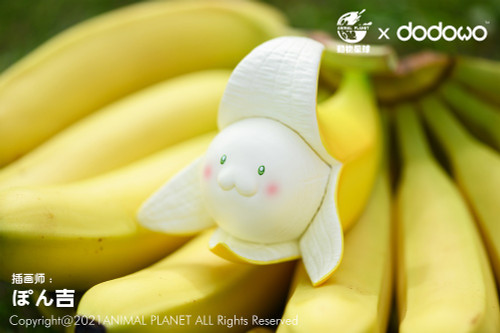 ANIMAL PLANET X DODOWO VEGETABLE FAIRIES FIGURE COLLECTION - BANANA SEA CUCUMBER RESIN FIGURE