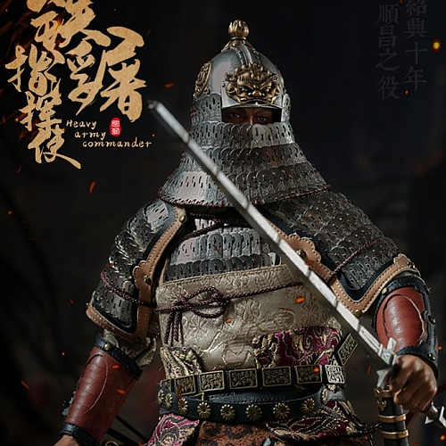 SONDER JIN-SONG WARS - HEAVY ARMOR ARMY COMMANDER (IRON PAGODA) OF THE JIN DYNASTY 1/6 SCALE ACTION FIGURE SILVER VERSION SD-006