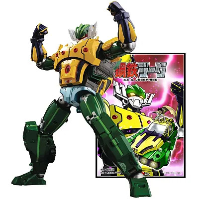 Sentinel METAMOR FORCE Steel Jeeg a.k.a Jeegfried Action Figure www.HobbyGalaxy.com