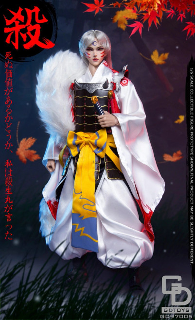 GDToys Dog Demon Swordsman 1/6 Scale Action Figure GD97005 www.HobbyGalaxy.com GDToys Dog Demon Swordsman 1/6 Scale Action Figure GD97005 www.HobbyGalaxy.com