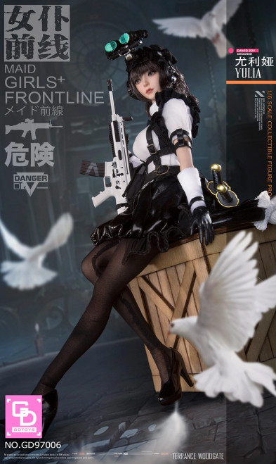 GDToys Maid Girls Frontline - Yulia 1/6 Scale Action Figure GD97006 www.HobbyGalaxy.com GDToys Maid Girls Frontline - Yulia 1/6 Scale Action Figure GD97006 www.HobbyGalaxy.com