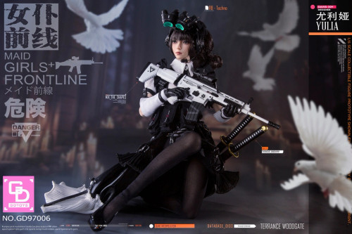 GDToys Maid Girls Frontline - Yulia 1/6 Scale Action Figure GD97006 www.HobbyGalaxy.com GDToys Maid Girls Frontline - Yulia 1/6 Scale Action Figure GD97006 www.HobbyGalaxy.com