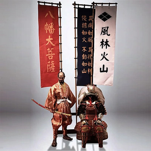 COOModel Empires Series - Takeda Shingen the Tiger of Kai (Exclusive Copper Version) 1/6 Scale Action Figure EL013 www.HobbyGalaxy.com