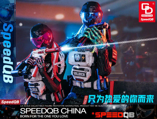 GDToys SpeedQB Athletic Sports - Charging Girl 1/6 Scale Action Figure GD97008B www.HobbyGalaxy.com GDToys SpeedQB Athletic Sports - Charging Girl 1/6 Scale Action Figure GD97008B www.HobbyGalaxy.com