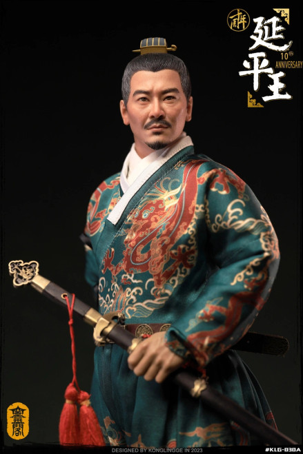 KongLingGe 10-Year Anniversary Special Ming Dynasty "Prince of Yanping" Zheng Chenggong (Koxinga) 1/6 Scale Action Figure Luxury Edition KLG-R030B www.HobbyGalaxy.com
