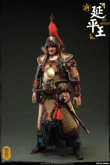 KongLingGe Prince of Yanping Zheng Chenggong KLG-R030A