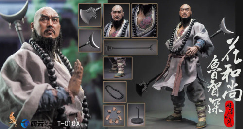 Twelve O'clock Water Margin - "Flowery Monk" Lu Zhishen 1/6 Scale Action Figure Standard Version T-010A www.HobbyGalaxy.com