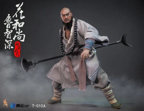 Twelve O'clock Water Margin - "Flowery Monk" Lu Zhishen 1/6 Scale Action Figure Standard Version T-010A www.HobbyGalaxy.com
