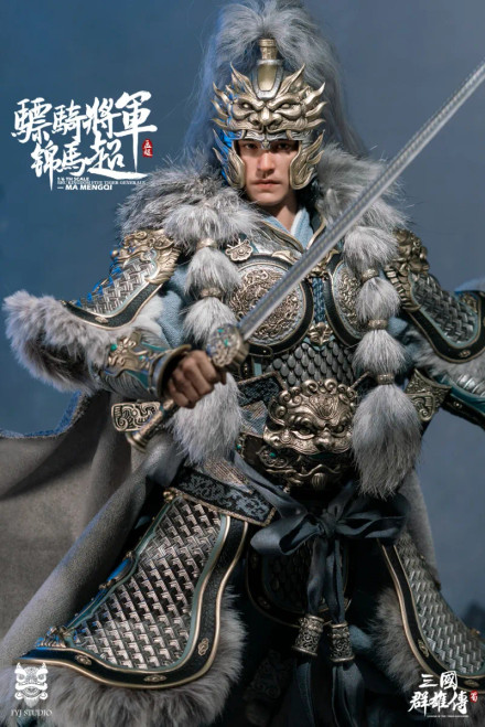 FYJ Studio Three Kingdoms - Shu Han Five Tiger Generals - Jin Ma Chao (Mengqi) Standard Version 1/6 Scale Action Figure FYJ001A www.HobbyGalaxy.com FYJ Studio Three Kingdoms - Shu Han Five Tiger Generals - Jin Ma Chao (Mengqi) Standard Version 1/6 Scale Action Figure FYJ001A www.HobbyGalaxy.com