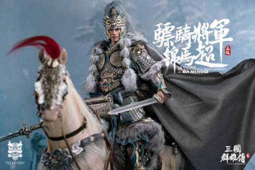 FYJ Studio Three Kingdoms - Shu Han Five Tiger Generals - Jin Ma Chao (Mengqi) Deluxe Version 1/6 Scale Action Figure FYJ001B www.HobbyGalay.com FYJ Studio Three Kingdoms - Shu Han Five Tiger Generals - Jin Ma Chao (Mengqi) Deluxe Version 1/6 Scale Action Figure FYJ001B www.HobbyGalay.com