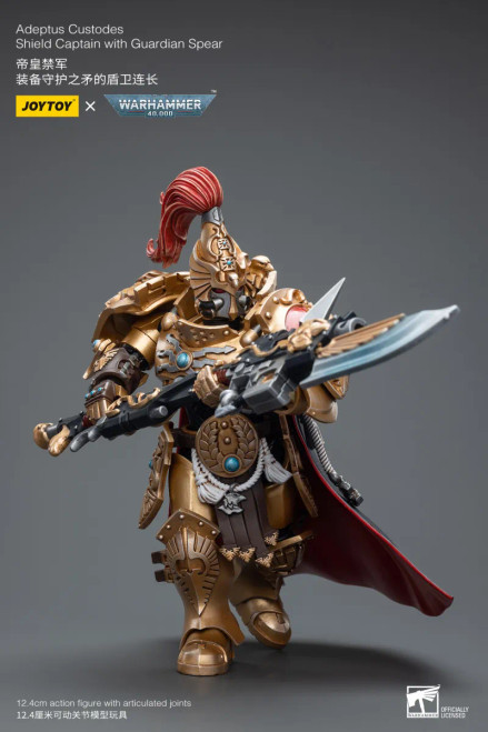 Joy Toy Warhammer 40K Adeptus Custodes 1/18 Scale Action Figure Set of 5 www.HobbyGalaxy.com Joy Toy Warhammer 40K Adeptus Custodes 1/18 Scale Action Figure Set of 5 www.HobbyGalaxy.com