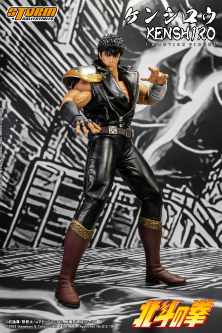 Storm Collectibles "Fist of the North Star" Kenshiro 1/6 Scale Action Figure www.HobbyGalaxy.com Storm Collectibles "Fist of the North Star" Kenshiro 1/6 Scale Action Figure www.HobbyGalaxy.com