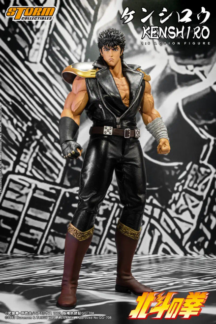 Storm Collectibles "Fist of the North Star" Kenshiro 1/6 Scale Action Figure www.HobbyGalaxy.com Storm Collectibles "Fist of the North Star" Kenshiro 1/6 Scale Action Figure www.HobbyGalaxy.com