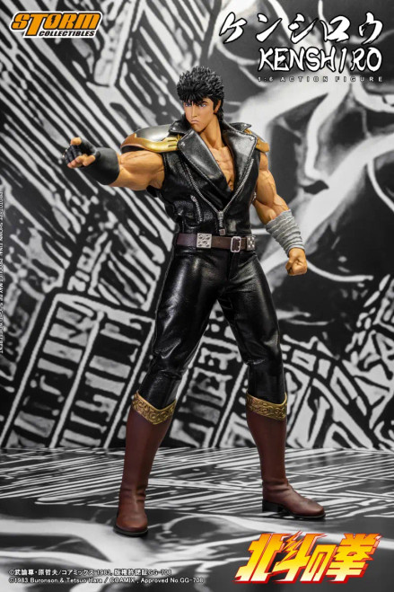 Storm Collectibles "Fist of the North Star" Kenshiro 1/6 Scale Action Figure www.HobbyGalaxy.com Storm Collectibles "Fist of the North Star" Kenshiro 1/6 Scale Action Figure www.HobbyGalaxy.com