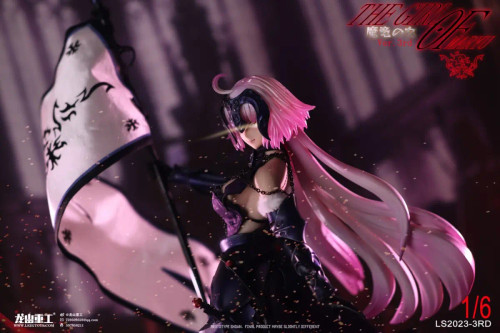 LongShanJinShu "Joan of Arc 2.0" Magic Dragon Girl Ver.3rd 1/6 Scale Action Figure LS2023-3RD LongShanJinShu "Joan of Arc 2.0" Magic Dragon Girl Ver.3rd 1/6 Scale Action Figure LS2023-3RD