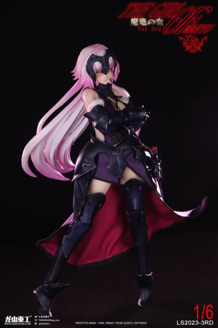 LongShanJinShu "Joan of Arc 2.0" Magic Dragon Girl Ver.3rd 1/6 Scale Action Figure LS2023-3RD LongShanJinShu "Joan of Arc 2.0" Magic Dragon Girl Ver.3rd 1/6 Scale Action Figure LS2023-3RD