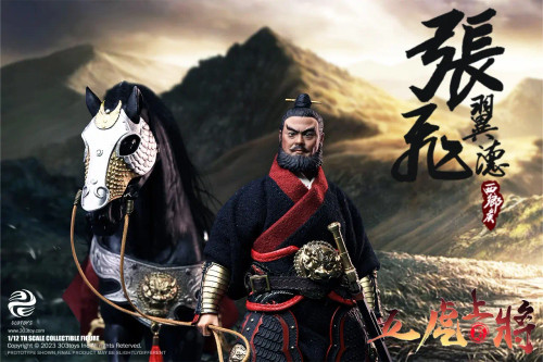 303TOYS Three Kingdoms on Palm - Five Tiger Generals - Zhang Fei (Yide) Deluxe Version 1/12 Scale Action Figure Set NO.SG003-B www.HobbyGalaxy.com 303TOYS Three Kingdoms on Palm - Five Tiger Generals - Zhang Fei (Yide) Deluxe Version 1/12 Scale Action Figure Set NO.SG003-B www.HobbyGalaxy.com