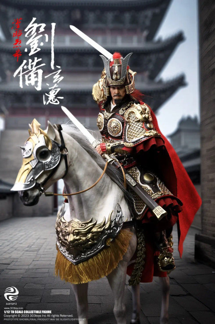 303TOYS Three Kingdoms on Plam - Liu Bei (Xuande) Deluxe Version 1/12 Scale Action Figure Set NO.SG006-B www.HobbyGalaxy.com 303TOYS Three Kingdoms on Plam - Liu Bei (Xuande) Deluxe Version 1/12 Scale Action Figure Set NO.SG006-B www.HobbyGalaxy.com