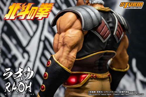 Storm Collectibles "Fist of the North Star" Raoh 1/6 Scale Action Figure www.HobbyGalaxy.com Storm Collectibles "Fist of the North Star" Raoh 1/6 Scale Action Figure www.HobbyGalaxy.com