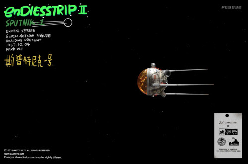 DAMTOYS X CoalDog Endless Trip II Sputnik-1 1/12 Scale Action Figure Set PES032 www.HobbyGalaxy.com