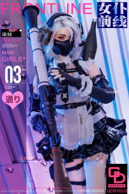 GDToys Maid Girls Frontline 3rd - Nova 1/6 Scale Action Figure GD97010 www.HobbyGalaxy.com GDToys Maid Girls Frontline 3rd - Nova 1/6 Scale Action Figure GD97010 www.HobbyGalaxy.com