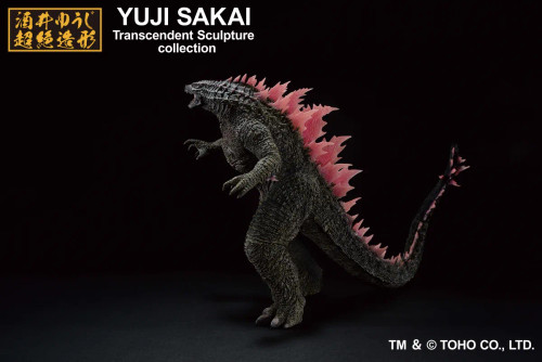 Bandai Spirits Ichibansho "Godzilla X Kong: The New Empire" Godzilla (2024) Evolved Ver. Figure www.HobbyGalaxy.com Bandai Spirits Ichibansho "Godzilla X Kong: The New Empire" Godzilla (2024) Evolved Ver. Figure www.HobbyGalaxy.com