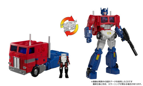 Hasbro Transformers "Transformers: Super-God Masterforce" Masterpiece MP-60 Ginrai Action Figure www.HobbyGalaxy.com Hasbro Transformers "Transformers: Super-God Masterforce" Masterpiece MP-60 Ginrai Action Figure www.HobbyGalaxy.com