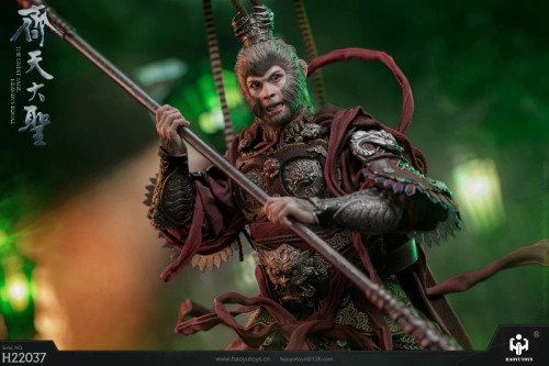 HAOYU TOYS Myth Series - Monkey King - the Great Sage (Dark) Version 1/6 Scale Action Figure H22037 www.HobbyGalaxy.com HAOYU TOYS Myth Series - Monkey King - the Great Sage (Dark) Version 1/6 Scale Action Figure H22037 www.HobbyGalaxy.com