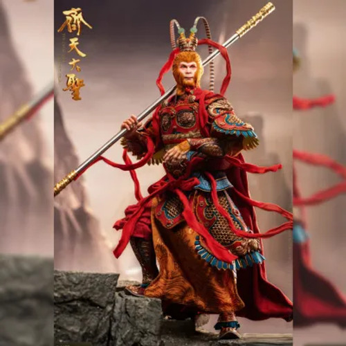 HAOYU TOYS Myth Series - Monkey King - Return of the Great Sage Version 1/6 Scale Action Figure H22035 www.HobbyGalaxy.com