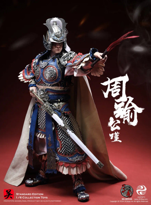 303TOYS Three Kingdoms Series - Zhou Yu (Gongjin) Standard Edition 1/6 Scale Action Figure MP036 www.HobbyGalaxy.com 303TOYS Three Kingdoms Series - Zhou Yu (Gongjin) Standard Edition 1/6 Scale Action Figure MP036 www.HobbyGalaxy.com