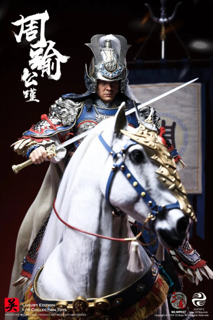 303TOYS Three Kingdoms Series - Zhou Yu (Gongjin) Exclusive Edition 1/6 Scale Action Figure MP037 www.HobbyGalaxy.com 303TOYS Three Kingdoms Series - Zhou Yu (Gongjin) Exclusive Edition 1/6 Scale Action Figure MP037 www.HobbyGalaxy.com