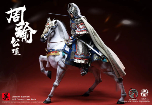 303TOYS Three Kingdoms Series - Zhou Yu (Gongjin) Exclusive Edition 1/6 Scale Action Figure MP037 www.HobbyGalaxy.com 303TOYS Three Kingdoms Series - Zhou Yu (Gongjin) Exclusive Edition 1/6 Scale Action Figure MP037 www.HobbyGalaxy.com