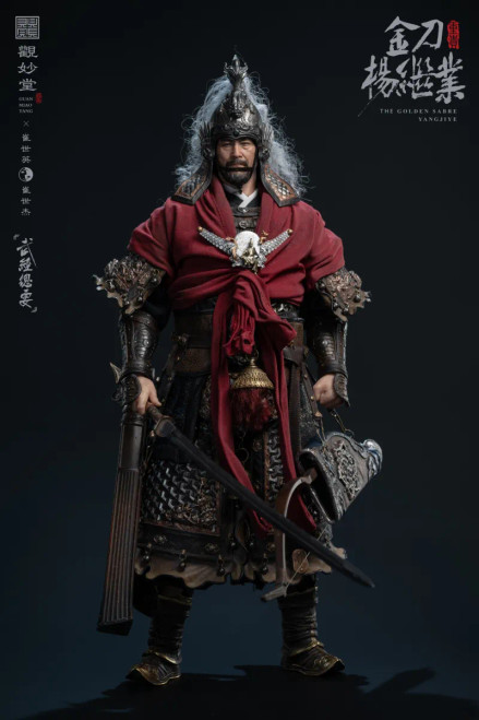 こて ZX6001 B x Civilist – Premier