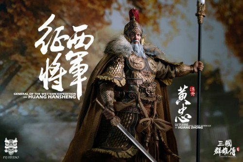 FYJ Studio Three Kingdoms - Shu Han Five Tiger Generals - Jin Ma Chao (Hansheng) Standard Version 1/6 Scale Action Figure FYJ 002A www.HobbyGalaxy.com FYJ Studio Three Kingdoms - Shu Han Five Tiger Generals - Jin Ma Chao (Hansheng) Standard Version 1/6 Scale Action Figure FYJ 002A www.HobbyGalaxy.com