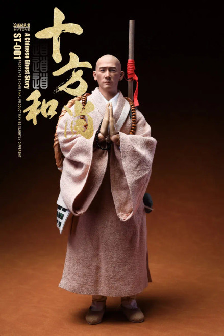 MYTOYS A Chinese Ghost Story - DaoDaoDao -Shifang Monk 1/6 Scale Action Figure ST-001 www.HobbyGalaxy.com MYTOYS A Chinese Ghost Story - DaoDaoDao -Shifang Monk 1/6 Scale Action Figure ST-001 www.HobbyGalaxy.com