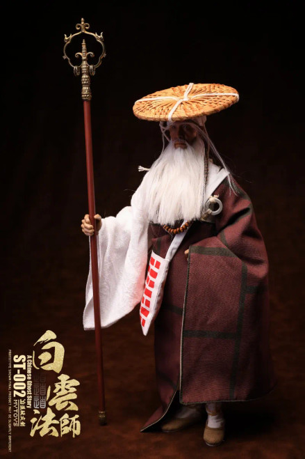 MYTOYS A Chinese Ghost Story - DaoDaoDao -Master Baiyun 1/6 Scale Action Figure ST-002 www.HobbyGalaxy.com MYTOYS A Chinese Ghost Story - DaoDaoDao -Master Baiyun 1/6 Scale Action Figure ST-002 www.HobbyGalaxy.com