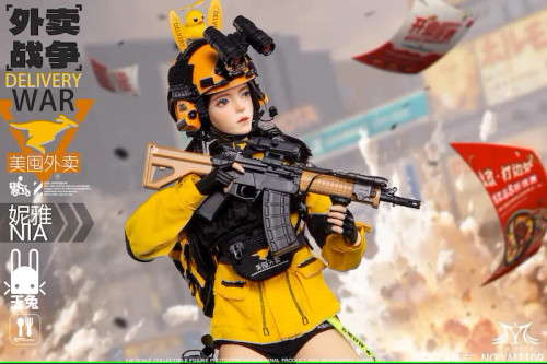 YMTOYS Delivery War - Delivery Rider Nia 1/6 Scale Action Figure YMT109 www.HobbyGalaxy.com YMTOYS Delivery War - Delivery Rider Nia 1/6 Scale Action Figure YMT109 www.HobbyGalaxy.com