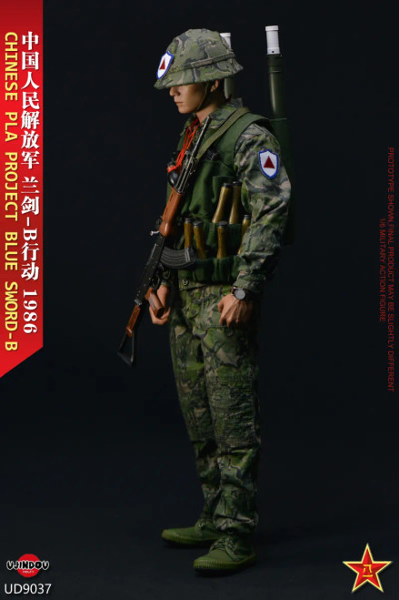 UJINDOU Sino-Vietnamese Conflicts 1986 - Chinese PLA Operation Blue Sword-B 1/6 Scale Action Figure UD9037 www.HobbyGalaxy.com UJINDOU Sino-Vietnamese Conflicts 1986 - Chinese PLA Operation Blue Sword-B 1/6 Scale Action Figure UD9037 www.HobbyGalaxy.com