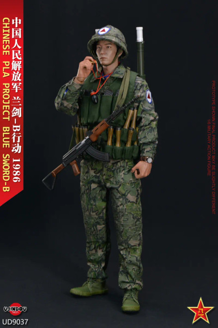 UJINDOU Sino-Vietnamese Conflicts 1986 - Chinese PLA Operation Blue Sword-B 1/6 Scale Action Figure UD9037 www.HobbyGalaxy.com UJINDOU Sino-Vietnamese Conflicts 1986 - Chinese PLA Operation Blue Sword-B 1/6 Scale Action Figure UD9037 www.HobbyGalaxy.com