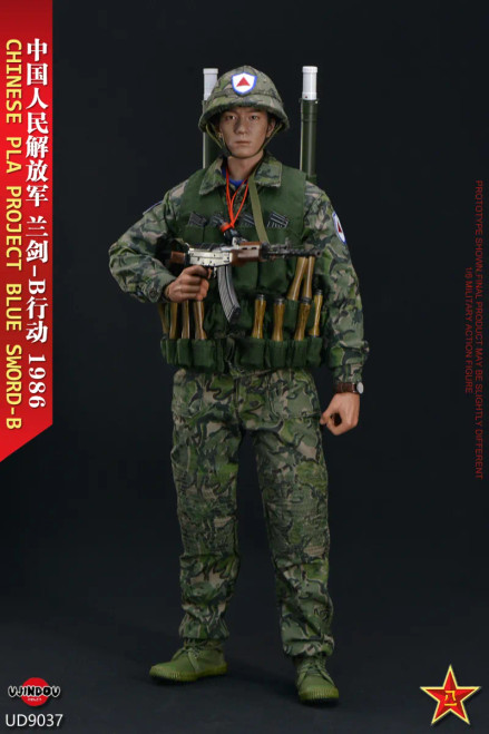 UJINDOU Sino-Vietnamese Conflicts 1986 - Chinese PLA Operation Blue Sword-B 1/6 Scale Action Figure UD9037 www.HobbyGalaxy.com UJINDOU Sino-Vietnamese Conflicts 1986 - Chinese PLA Operation Blue Sword-B 1/6 Scale Action Figure UD9037 www.HobbyGalaxy.com