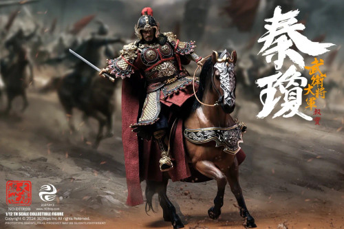 303TOYS The Prosperous Tang Dynasty - General of Militant Guard - Qin Qiong (Battle Field Deluxe Edition) 1/12 Scale Action Figure Set NO.DT002B www.HobbyGalaxy.com 303TOYS The Prosperous Tang Dynasty - General of Militant Guard - Qin Qiong (Battle Field Deluxe Edition) 1/12 Scale Action Figure Set NO.DT002B www.HobbyGalaxy.com
