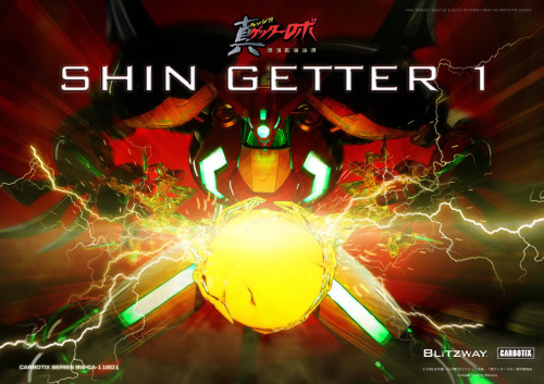 Blitzway x MoshowToys CARBOTIX Series Shin Getter 1 Action Figure www.HobbyGalaxy.com Blitzway x MoshowToys CARBOTIX Series Shin Getter 1 Action Figure www.HobbyGalaxy.com
